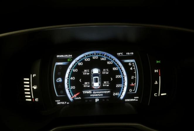 Geely Atlas I с пробегом 2021 года, цена 1 980 000 рублей, 50392 км, внедорожник, Автокод Объявления