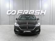 Hongqi H5 I Ростов-на-Дону  - изображение 23