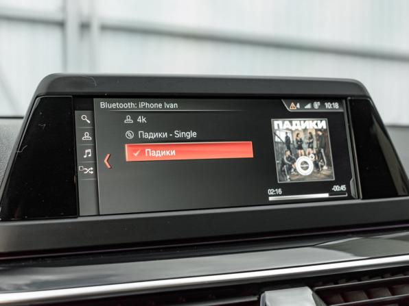 BMW 5 серии VII (G30/G31/G38) с пробегом 2018 года, цена 2 800 000 рублей, 183047 км, седан, Автокод Объявления