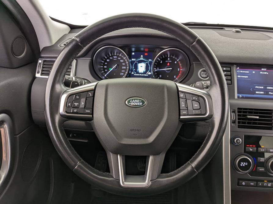 Land Rover Discovery Sport I Москва  - изображение 22