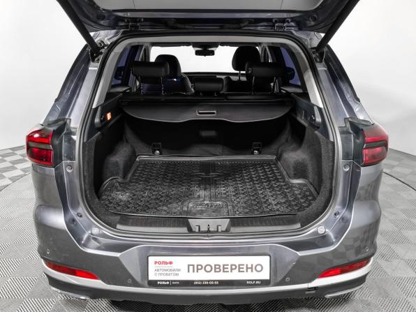 Chery Tiggo 7 Pro Max I с пробегом 2023 года, цена 1 790 000 рублей, 66617 км, внедорожник, Автокод Объявления