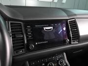 Skoda Kodiaq I Ростов-на-Дону  - изображение 33