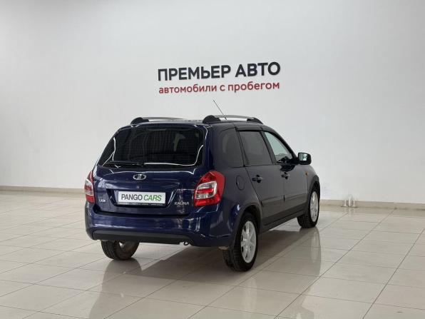 Lada (ВАЗ) Kalina II с пробегом 2015 года, цена 450 000 рублей, 98849 км, хэтчбек, Автокод Объявления
