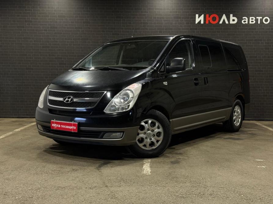 Hyundai H-1 II Челябинск  - изображение 1