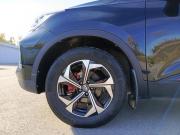 Chery Tiggo 4 Pro I Чебоксары  - изображение 44