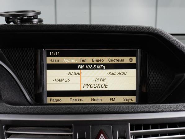 Mercedes-Benz E-Класс IV (W212 S212 C207) с пробегом 2011 года, цена 1 520 000 рублей, 219269 км, седан, Автокод Объявления