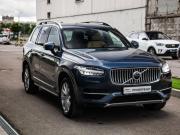 Volvo XC90 II Санкт-Петербург  - изображение 44