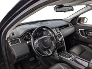 Land Rover Discovery Sport I Москва  - изображение 45
