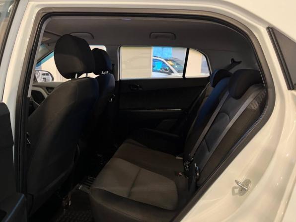 Hyundai Creta I с пробегом 2017 года, цена 1 525 000 рублей, 157272 км, внедорожник, Автокод Объявления