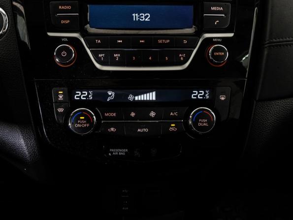 Nissan X-Trail III Рестайлинг с пробегом 2020 года, цена 1 799 000 рублей, 190249 км, внедорожник, Автокод Объявления
