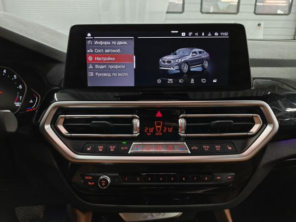 BMW X4 II (G02) Рестайлинг с пробегом 2021 года, цена 6 230 000 рублей, 45625 км, внедорожник, Автокод Объявления
