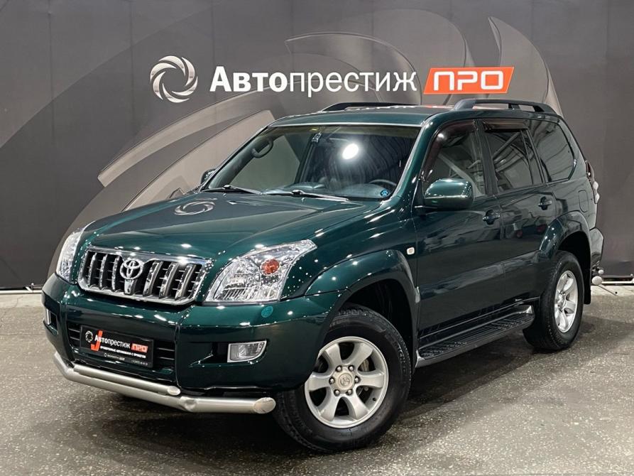 Toyota Land Cruiser Prado 120 Series Пермь  - изображение 1