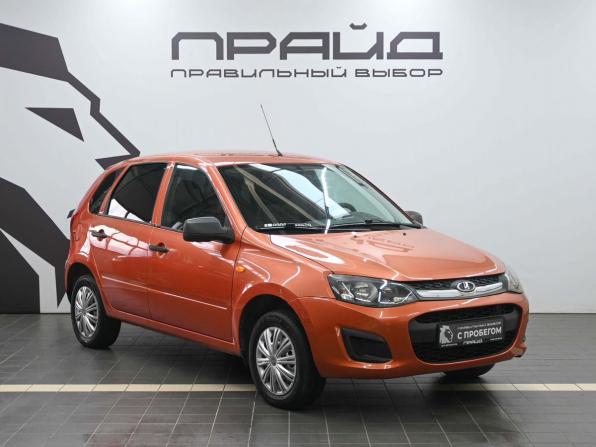 Lada (ВАЗ) Kalina II с пробегом 2013 года, цена 404 900 рублей, 118000 км, хэтчбек, Автокод Объявления
