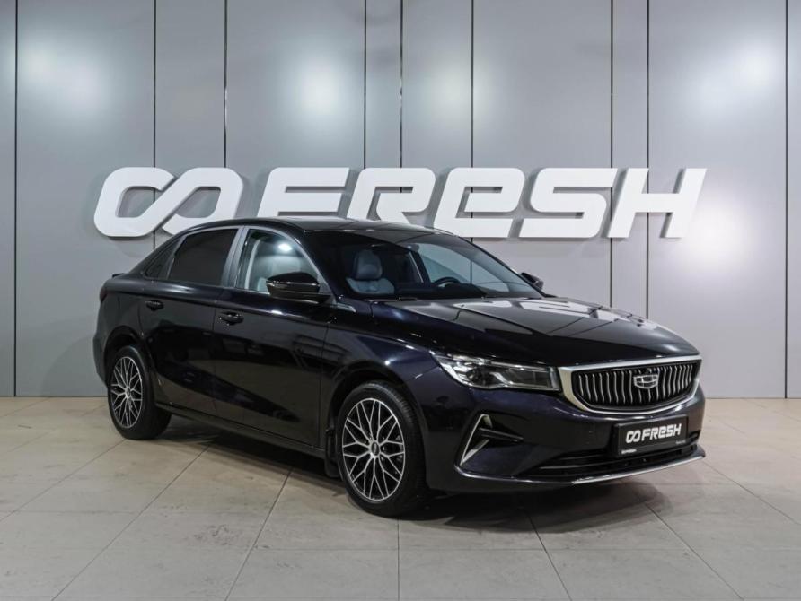 Geely Emgrand II Воронеж  - изображение 1