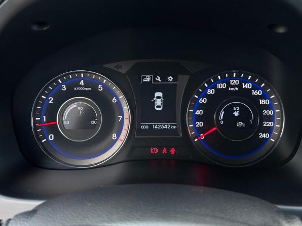 Hyundai i40 I Рестайлинг с пробегом 2015 года, цена 1 190 000 рублей, 142500 км, седан, Автокод Объявления