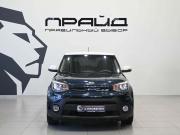 Kia Soul II Рестайлинг Ростов-на-Дону  - изображение 23