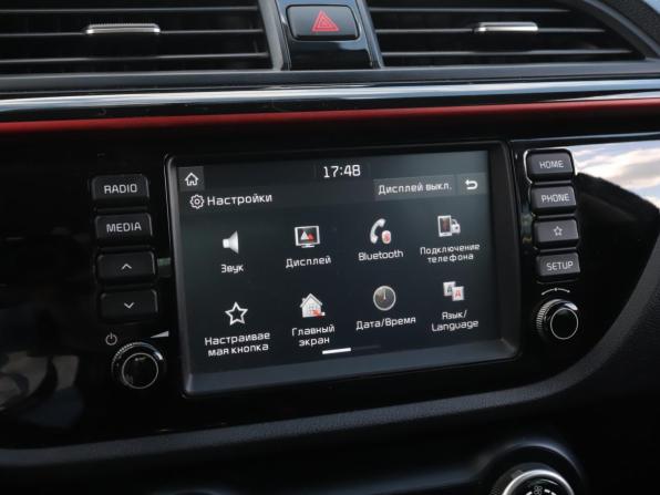 Kia Rio IV с пробегом 2020 года, цена 1 550 000 рублей, 108199 км, хэтчбек, Автокод Объявления