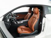 Mercedes-Benz C-Класс IV (W205) Москва  - изображение 32