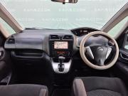 Nissan Serena IV (C26) Екатеринбург  - изображение 18