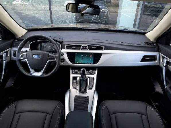 Geely Atlas I с пробегом 2021 года, цена 1 720 000 рублей, 76530 км, внедорожник, Автокод Объявления