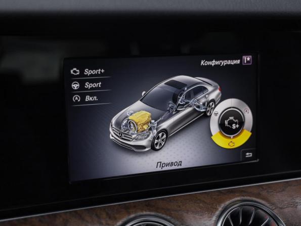 Mercedes-Benz E-Класс V (W213 S213 C238) с пробегом 2016 года, цена 2 149 000 рублей, 222068 км, седан, Автокод Объявления