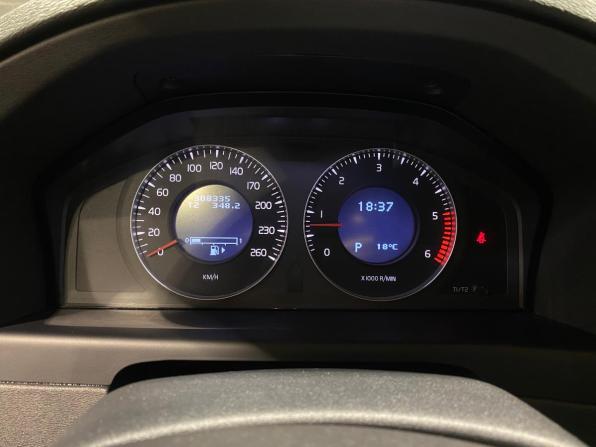 Volvo XC70 II с пробегом 2007 года, цена 1 250 000 рублей, 308315 км, универсал, Автокод Объявления