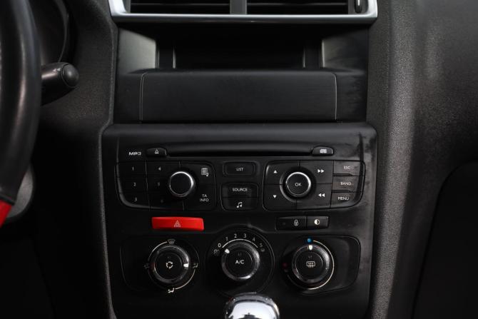 Citroen C4 II с пробегом 2011 года, цена 579 000 рублей, 198000 км, хэтчбек, Автокод Объявления