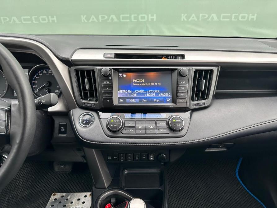 Toyota RAV4 IV (XA40) Рестайлинг Екатеринбург  - изображение 10