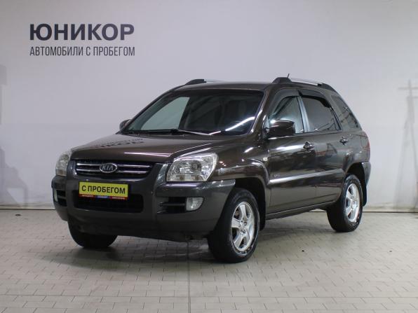 Kia Sportage II с пробегом 2007 года, цена 679 000 рублей, 218461 км, внедорожник, Автокод Объявления