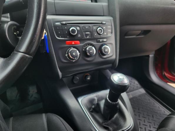 Citroen C4 II с пробегом 2012 года, цена 569 000 рублей, 135707 км, хэтчбек, Автокод Объявления