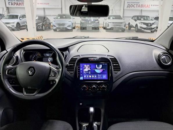 Renault Kaptur I с пробегом 2016 года, цена 1 030 000 рублей, 145155 км, внедорожник, Автокод Объявления