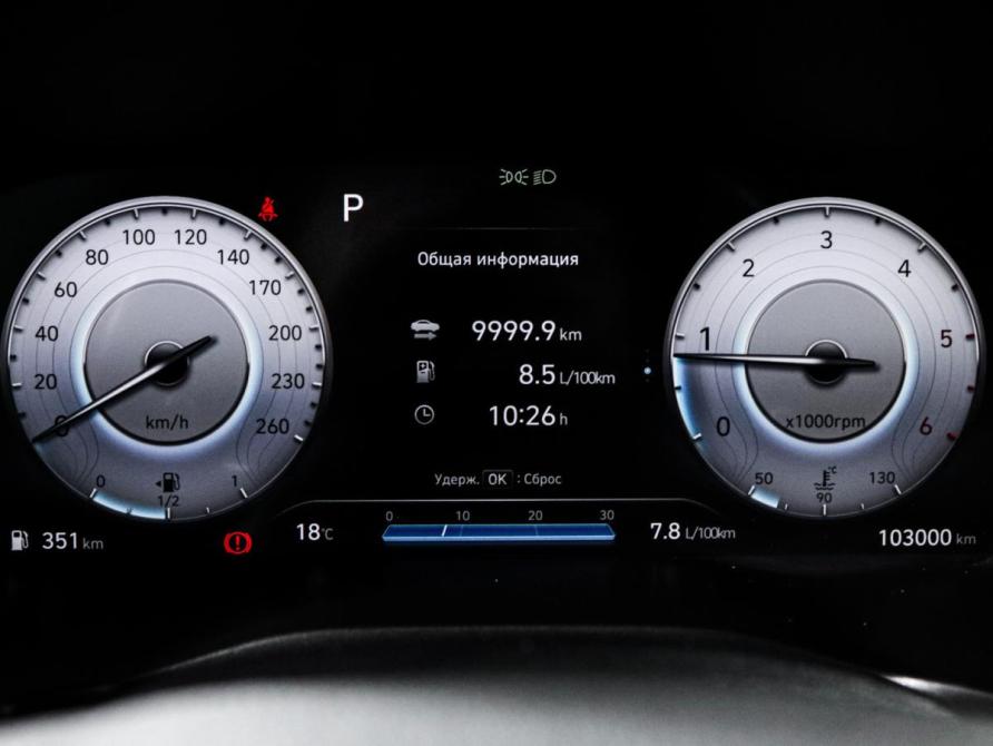 Hyundai Santa Fe IV Рестайлинг Москва  - изображение 12
