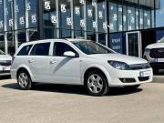 Opel Astra H Краснодар  - изображение 29