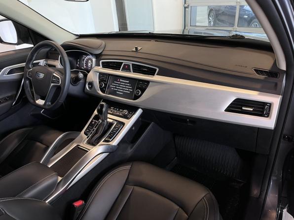 Geely Atlas I с пробегом 2021 года, цена 1 790 000 рублей, 101511 км, внедорожник, Автокод Объявления