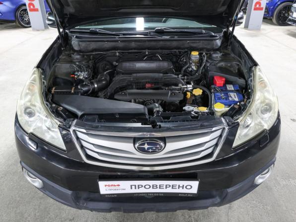 Subaru Outback IV с пробегом 2010 года, цена 1 249 000 рублей, 170100 км, универсал, Автокод Объявления