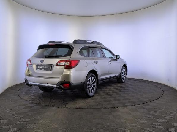 Subaru Outback V с пробегом 2017 года, цена 3 450 000 рублей, 23271 км, универсал, Автокод Объявления