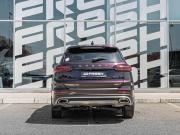 Chery Tiggo 8 Pro I Краснодар  - изображение 26