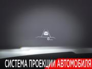 Genesis GV80 I Москва  - изображение 51