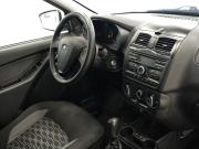 Lada (ВАЗ) Granta I Рестайлинг Самара  - изображение 32