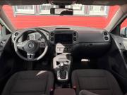Volkswagen Tiguan I Рестайлинг Санкт-Петербург  - изображение 23