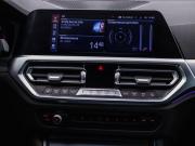 BMW 3 серии VII (G2x) Москва  - изображение 34