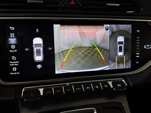 Geely Atlas Pro с пробегом 2022 года, цена 1 793 000 рублей, 43597 км, внедорожник, Автокод Объявления