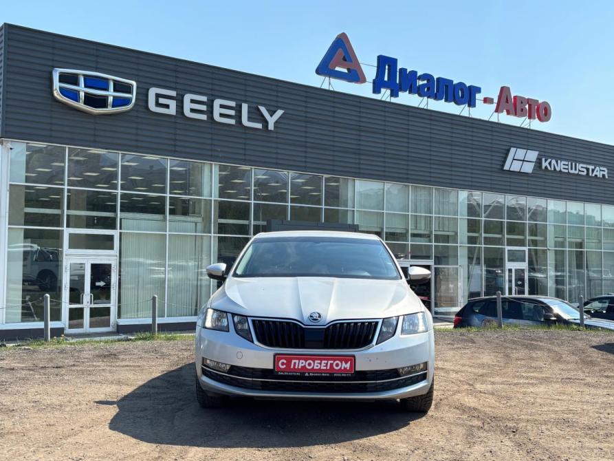Skoda Octavia III (A7) Рестайлинг Набережные Челны  - изображение 1