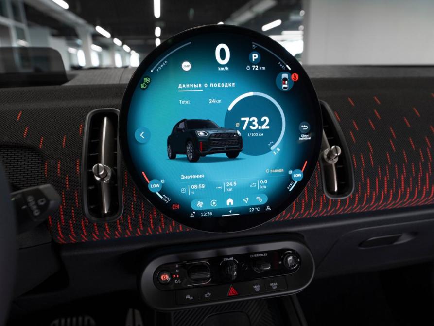 Mini Countryman III Москва  - изображение 17