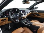 BMW 4 серии G22 G23 G26 Москва  - изображение 37