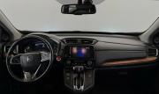 Honda CR-V V Москва  - изображение 22