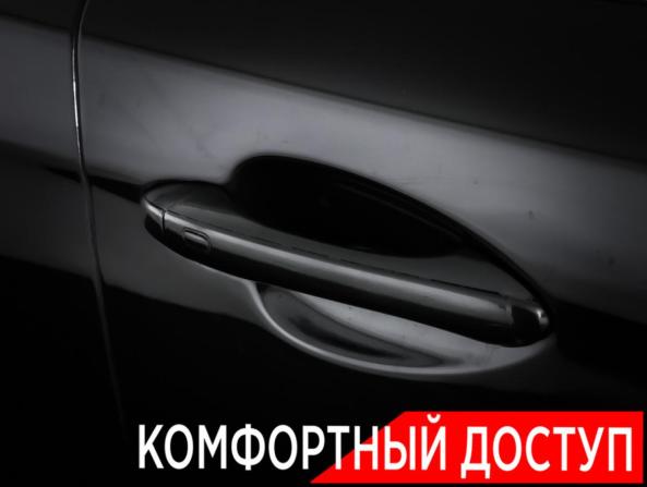Kia Quoris I с пробегом 2013 года, цена 1 480 000 рублей, 130330 км, седан, Автокод Объявления