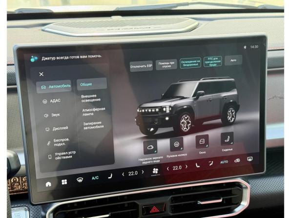 JETOUR T2 с пробегом 2024 года, цена 3 237 000 рублей, 30116 км, внедорожник, Автокод Объявления