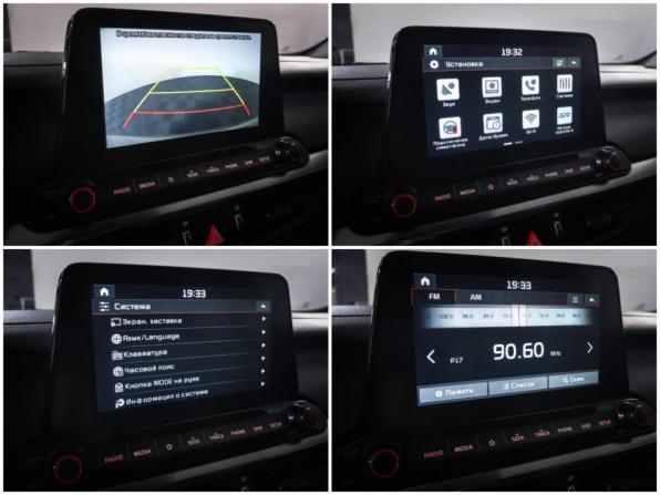 Kia Cerato IV с пробегом 2021 года, цена 1 828 000 рублей, 124260 км, седан, Автокод Объявления