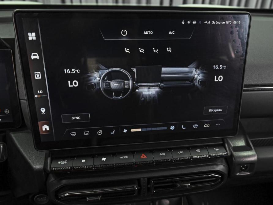 Haval H7 I Ставрополь  - изображение 13